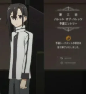 Kirito | @king_of_star telegram stickers