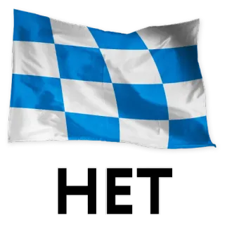👎 HET flag, blue, white, checked telegram sticker