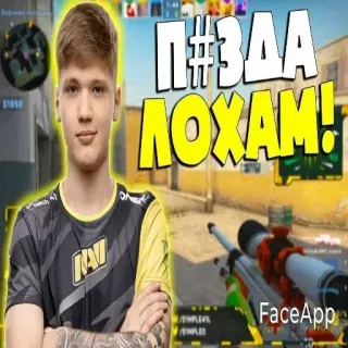 s1mple бог @e4zybot telegram stickers