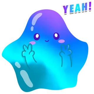 😴 YEAH! Cartoon, Blob, Niedlich, Sticker, Fröhlich, Feier telegram sticker