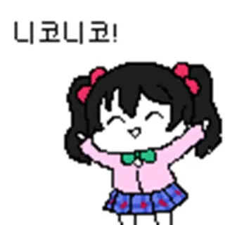 😝 니코니코! Anime, Lucu, Kartun, Karakter, Fan art telegram sticker