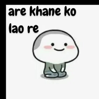 🥺 are khane ko lao re Hoạt hình, Dễ thương, Nấm, Yêu cầu, Đồ ăn telegram sticker