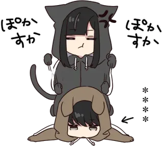 🧁 ぽかすか animé, chat, chien, dessin animé, mignon telegram sticker