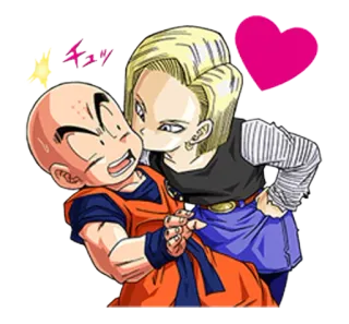 😘 Android 18 Dragon Ball キュッ Anime, Bacio, Amore, Coppia, Dragon Ball telegram sticker