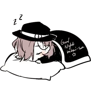 😴 Good Night Minai-san Schlaf, Gute Nacht, Anime, Niedlich telegram sticker
