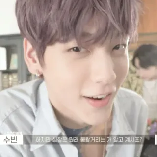 🎐 Soobin 수빈
하지만 심장은 원래 뭉광거리는 거 알고 계시죠? K-Pop, Idol, Cantante, TXT, Gruppo Kpop, Persona, Soobin telegram sticker