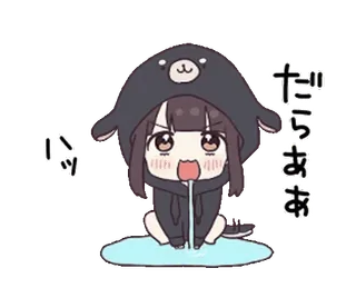 🤤 だらぁぁ Chibi, Fille anime, Mignon, Kawaii, Japonais, Épuisé telegram sticker