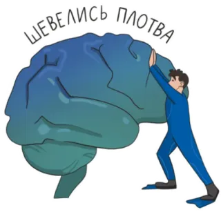 Ярик говорит | Yarik talks telegram stickers