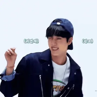 🎈 （귀엽게) （윙크) carino, occhiolino, uomo, coreano, moda telegram sticker