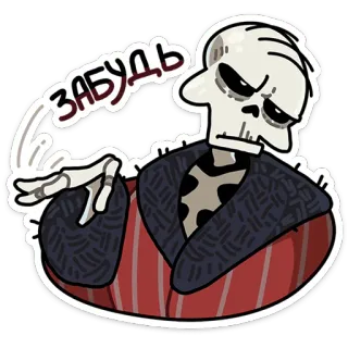 Кондратий • @TgSticker telegram stickers