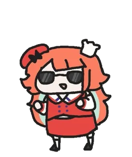 🐱 telegram sticker
