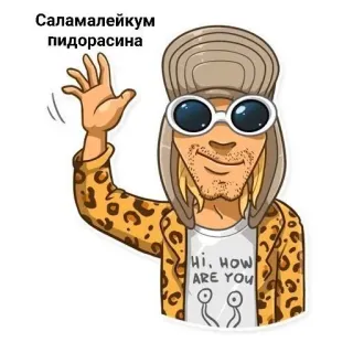 👋 Саламалейкум пидорасина obraźliwe, kreskówka, powitanie, obelga whatsapp sticker