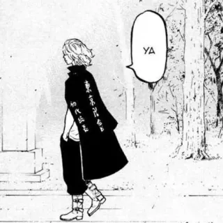 🗝 YA anime, manga, walking, cape telegram sticker