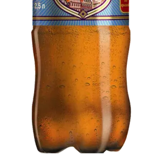 🍺 telegram sticker