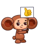 🐻 cartoon, thumbs up, cute, animal, positive telegram sticker