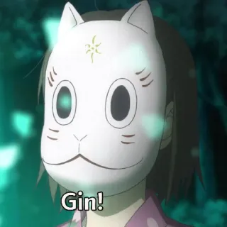 😰 Gin Gin! Anime, Máscara, Máscara de raposa, Gin telegram sticker