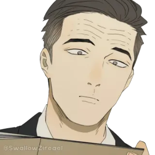 🧐 Swallow Zireael telegram sticker