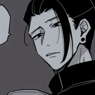 🕸 Suguru Geto Jujutsu Kaisen Anime, Manga, Stregone, Cattivo, Stoico telegram sticker
