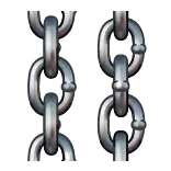 ⛓