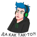 😳 telegram sticker