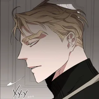 😒 Xy-y... telegram sticker