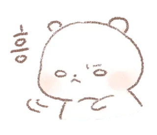 💬 흥 Bär, niedlich, Zeichnung, Cartoon, Ausdruck, Koreanisch whatsapp sticker