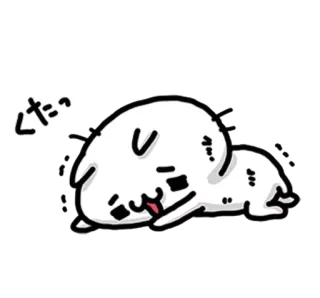 ❤️ くたっ dễ thương, hải cẩu, hoạt hình, mệt mỏi, thư giãn telegram sticker