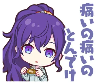 😯 痛いの痛いのとんでけ Аниме, Девушка, Милый, Боль, Японский whatsapp sticker