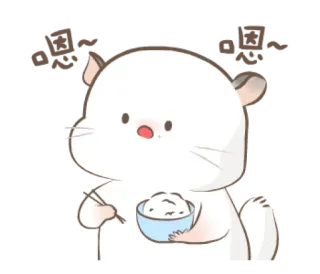 😍 criceto, carino, animale, cartone animato, riso, kawaii telegram sticker