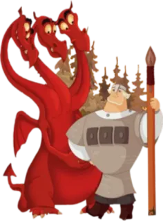 🙃 smok, potwór, mityczny, bohater, wojownik, włócznia telegram sticker