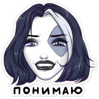 😲 ПОНИМАЮ dibujo animado, mujer, cara, expresión, comprensión whatsapp sticker