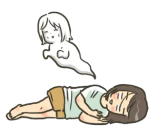 👻 유령, 자는, 애니메이션, 만화, 일러스트 whatsapp sticker