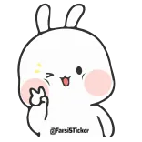 👌 @FarsiSticker rabbit, bunny, cute, cartoon, sticker whatsapp sticker