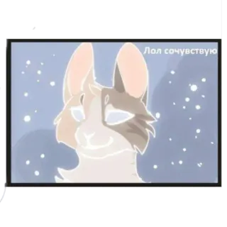 😐 Лол сочувствую 猫, 动物, 插画, 可爱, 宠物, 卡通 telegram sticker