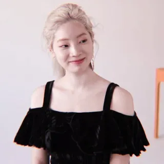 🥮 Dahyun kpop, twice, dahyun, idol, donna, cantante, celebrità telegram sticker