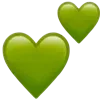 💚