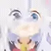 😡