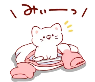 💭 いやーん кот, мультфильм, каваий, милый, аниме telegram sticker