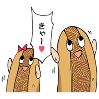🌭 きやー Dibujo animado, Kawaii, Lindo, Japonés, Emoji telegram sticker