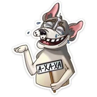 😀 A-XA-XA anjing, binatang, tertawa, kartun, stiker, humor telegram sticker