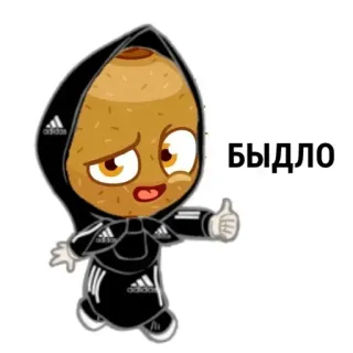 👍 БЫДЛО Kiwi, Dessin animé, Personnage, Russe, Adidas, Drôle telegram sticker