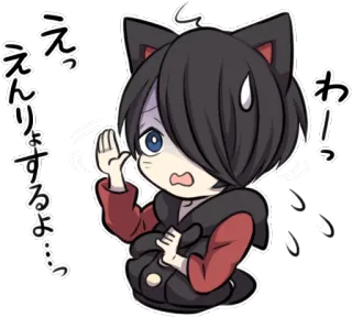 😨 えっ わーっ えへりょるよっ Anime, Katzenohren, süß, Schweißperle, kawaii telegram sticker