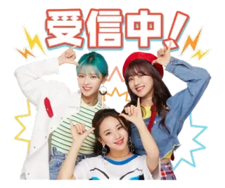 🤙 受信中! mulheres, gesto, asiático, grupo, pop, idol whatsapp sticker