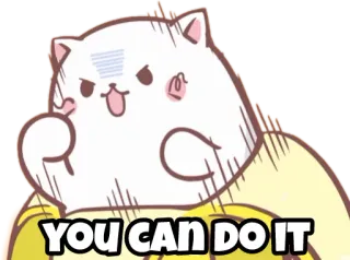 💪 YOU CAN DO IT 격려, 귀여운, 고양이, 동기 부여, 긍정적인 telegram sticker