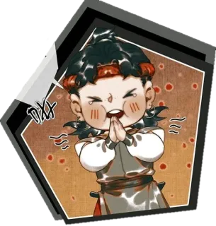 🙏 telegram sticker