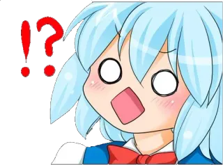 😱 !?  anime, cartoon, question, exclamation, shocked, expression telegram sticker