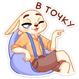 😉 В ТОЧКУ coelho, desenho animado, sentado, apontando, frase, russo telegram sticker