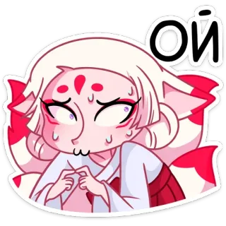 😥 ой アニメ, 狐娘, 汗, 心配, 赤面 telegram sticker