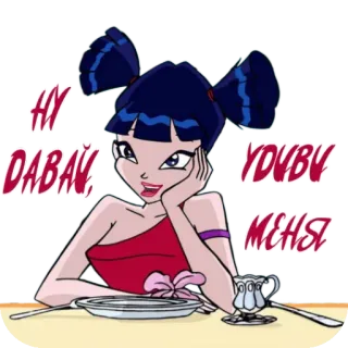 📖 НУ ДАВАЙ hoạt hình, anime, cô gái, ngồi, bàn, Winx telegram sticker