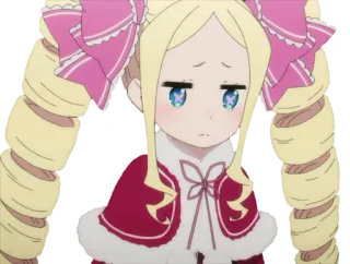 😔 Beatrice Re:Zero Аниме, Девочка, Блондинка, Губки бантиком, Два хвостика telegram sticker